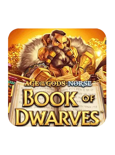 দ গড়ের নর্স_ বুক অফ ড্বার্ভেস